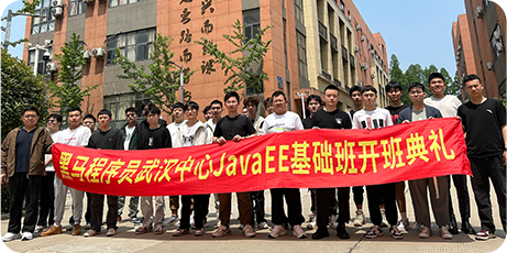 黑馬學員企業爭搶